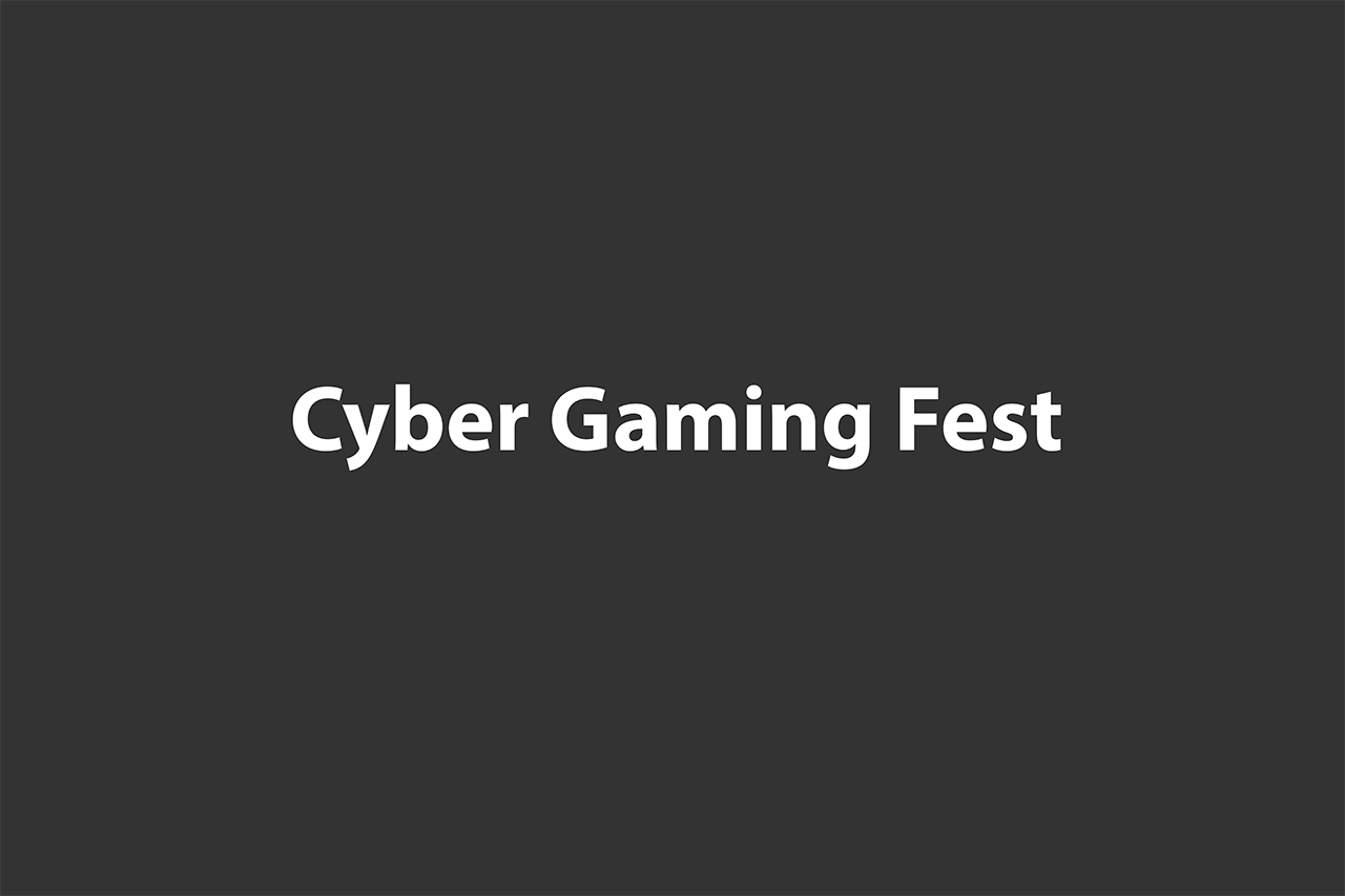 Aiub Cyber Gaming Fest